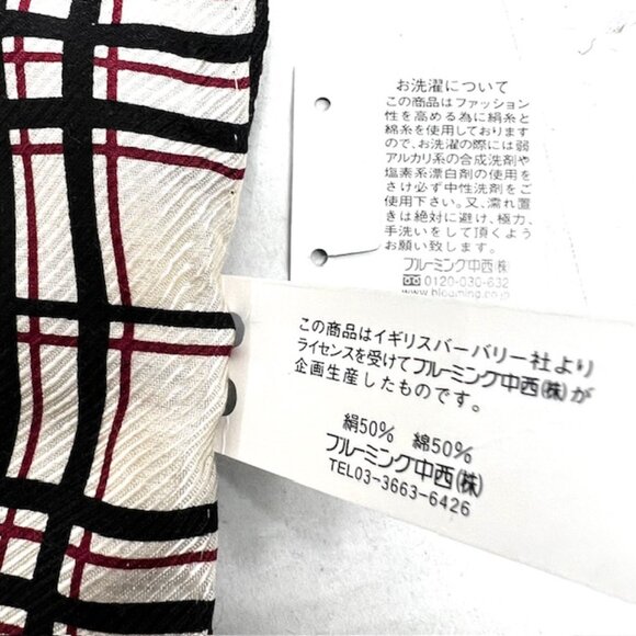 New Tag Men/Women   Burberry  Bandana /MiniScarf 23" Silk Cotton Ivery Blk(9 - Picture 5 of 10